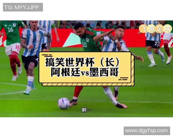 东北话爆笑足球明星趣事大揭秘让你笑到停不下来