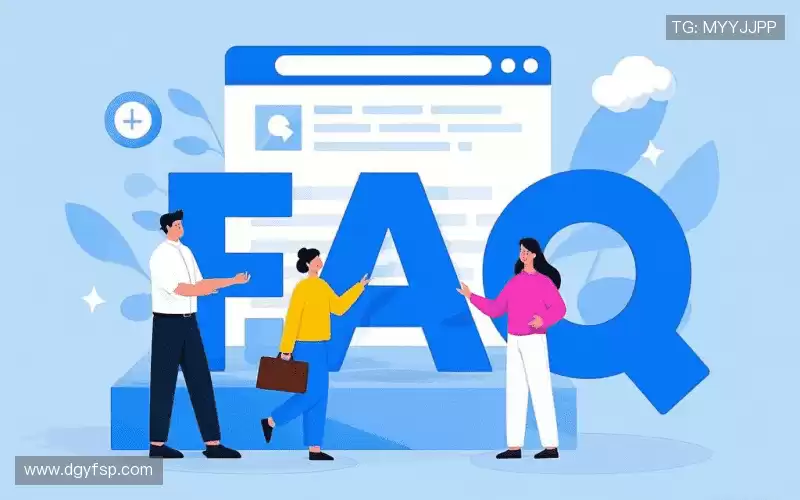 faq